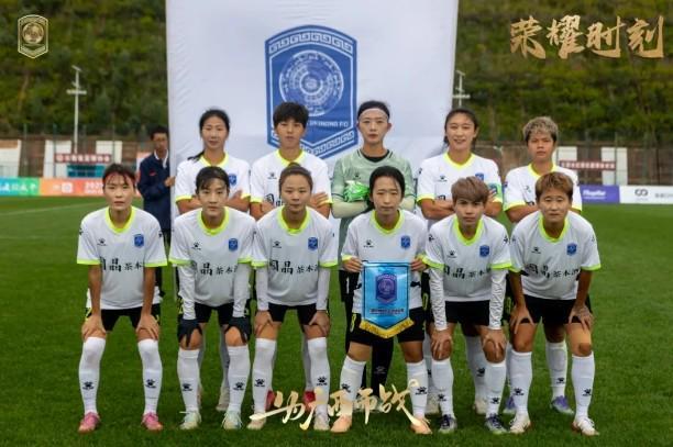 fb体育官方网站-苗原：平果男女足俱乐部公司法人双双被限高